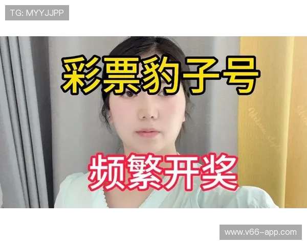 PK十在线开奖实时直播，幸运号码即将揭晓