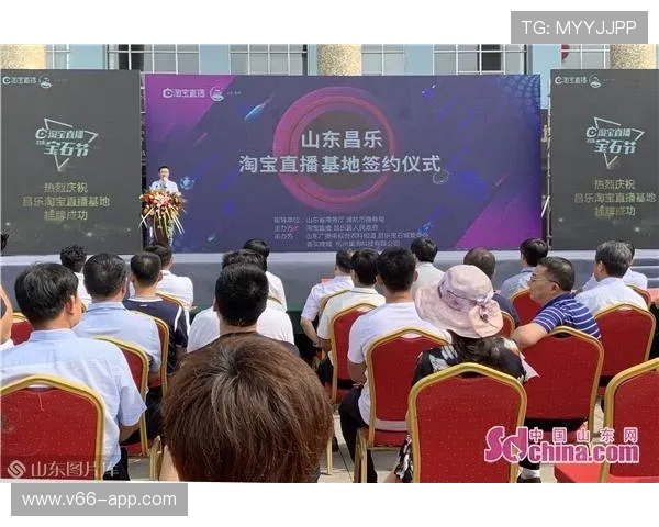 昌乐电视台高清直播实时在线观看指南